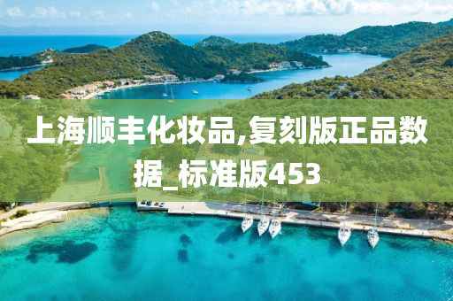 chushichang 第28页