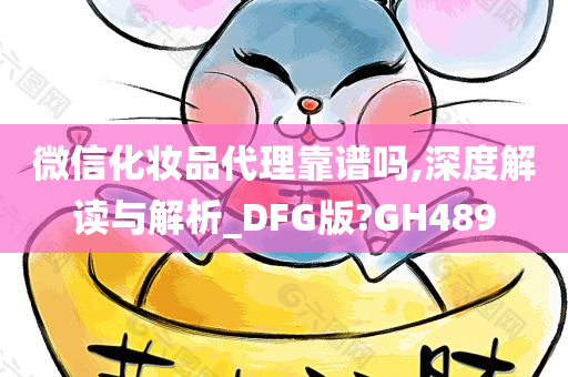 chenyahui 第29页