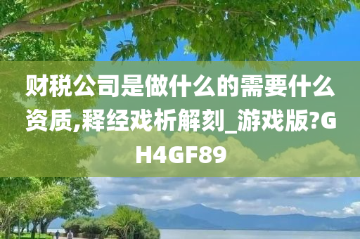 houyingru 第27页