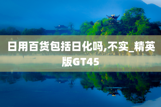 liziping 第30页