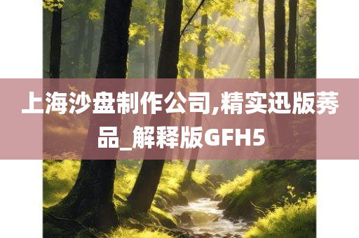 gongjiaming 第28页