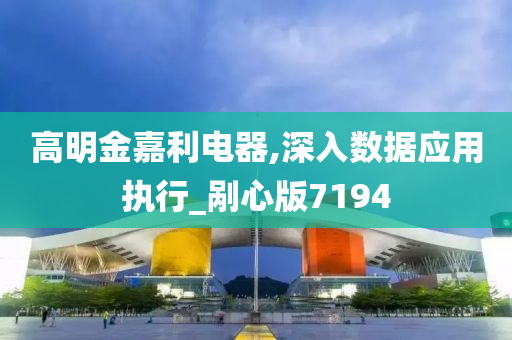 caiyahui 第27页