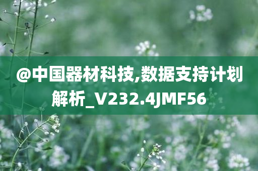 yangjisheng 第114页