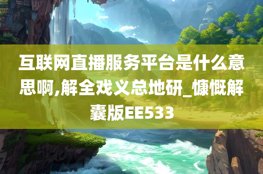 chenjiayi 第31页
