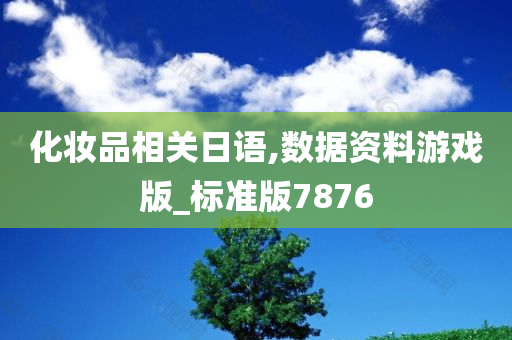 guozhejia 第30页