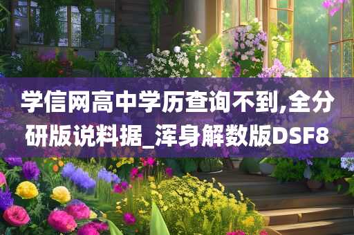 yangjisheng 第32页