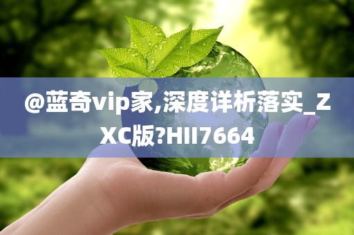 yangxinhong 第112页