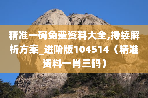 ruyue 第27页