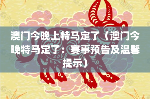 luyuling 第28页