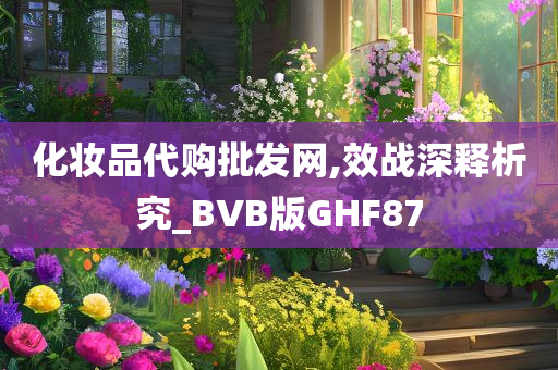 zhouzuoda 第28页