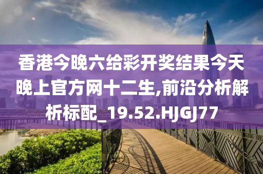 taohe 第109页