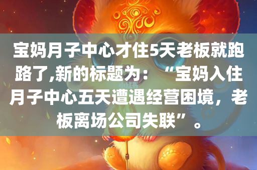 yangyuting 第24页