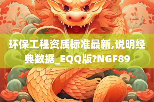 judong 第30页