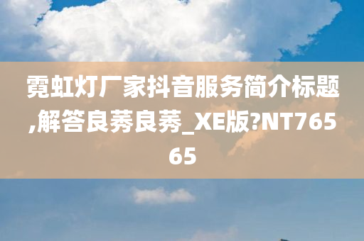 linshuhui 第28页