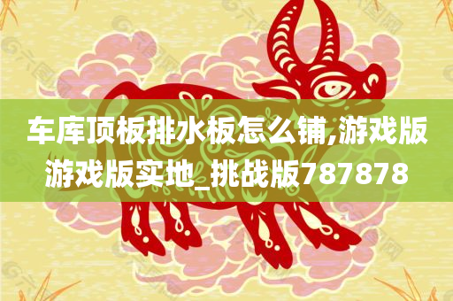 wuyating 第31页
