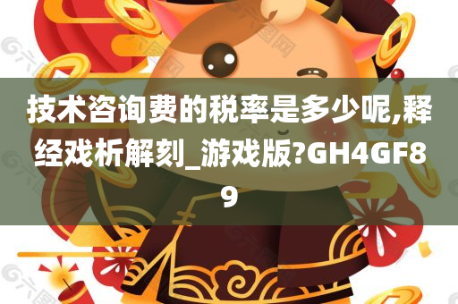 chushichang 第25页