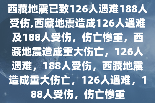 guozhejia 第29页
