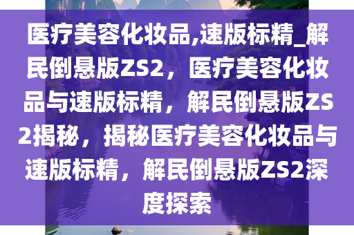 lizhengqiao 第27页