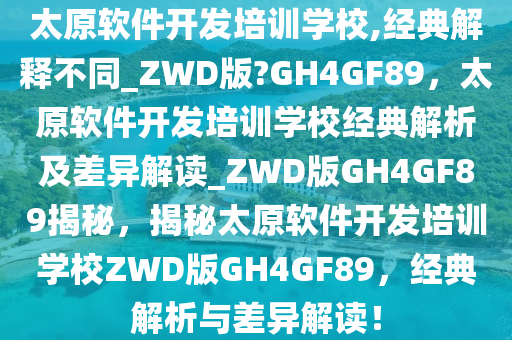 liuguanliang 第27页