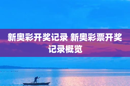 yangxinhong 第26页