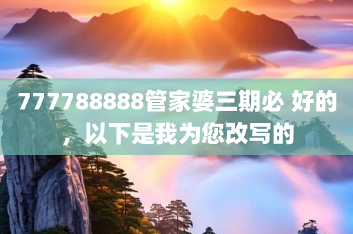 caiyahui 第25页