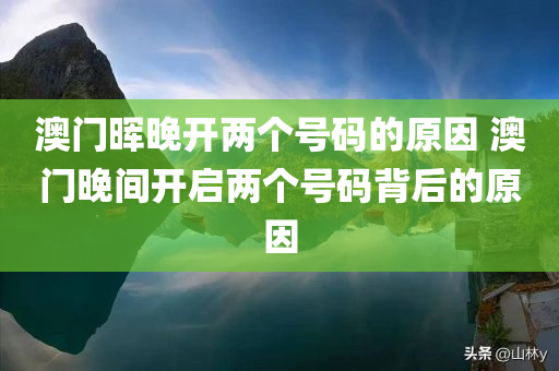 liziping 第28页