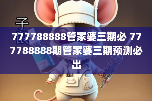 huangyanmin 第25页