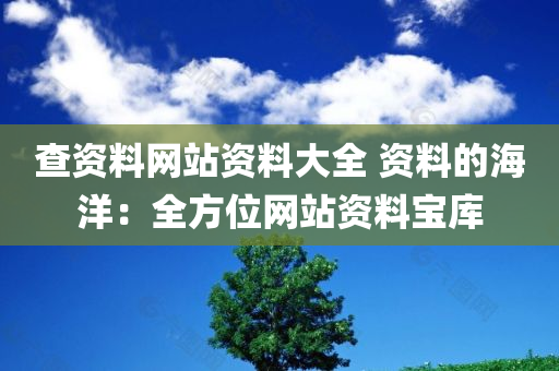 zhangyatai 第27页