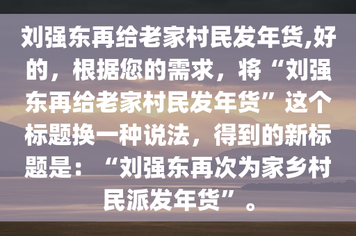 luyuling 第26页