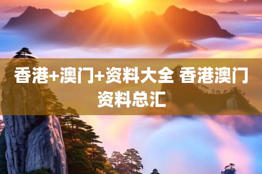 huangshujun 第28页