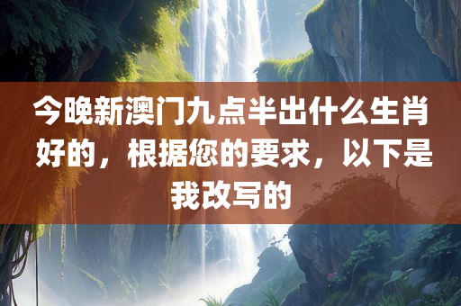 zhenzhi 第26页