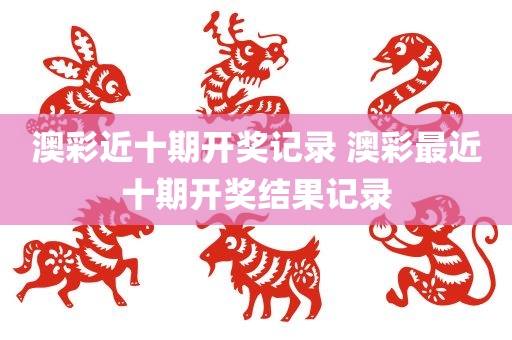 luyijun 第24页