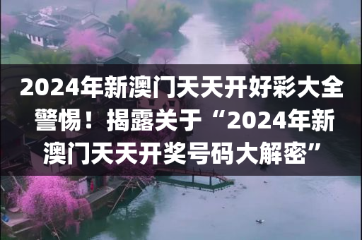 taohe 第27页