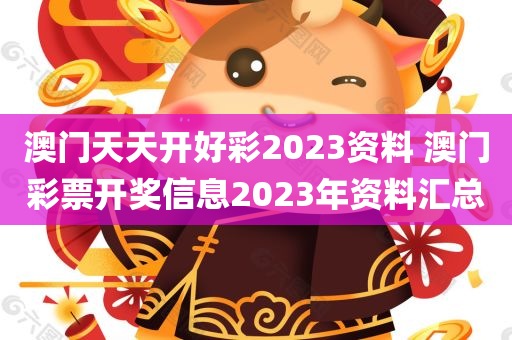 chenjiayi 第29页