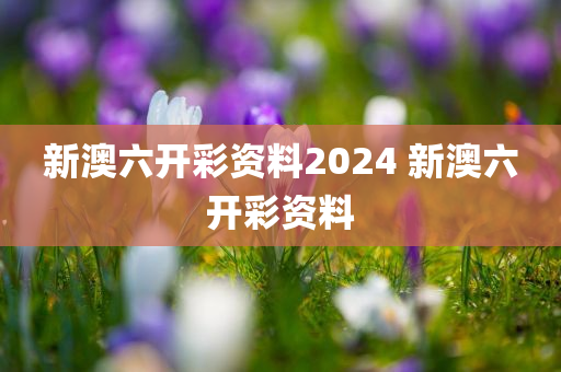linyixia 第29页