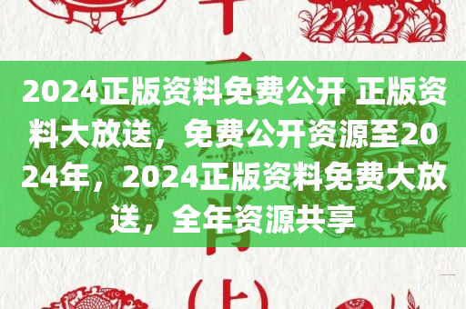 linshuhui 第27页