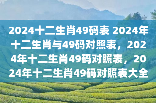 yangyuting 第22页