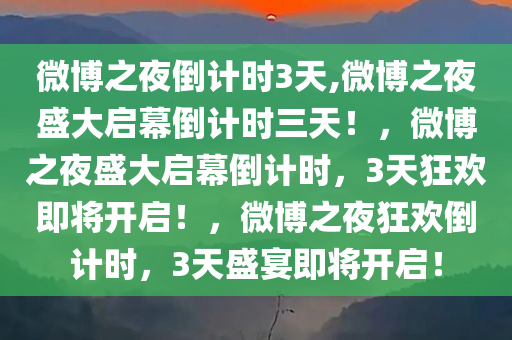 guozhejia 第28页