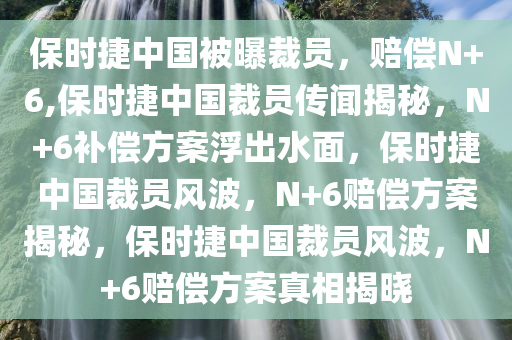 wuyating 第30页