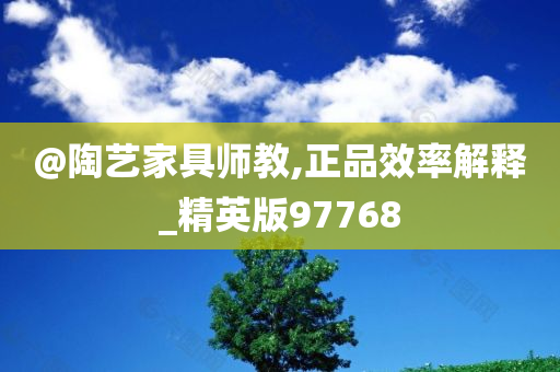 linxinyi 第110页