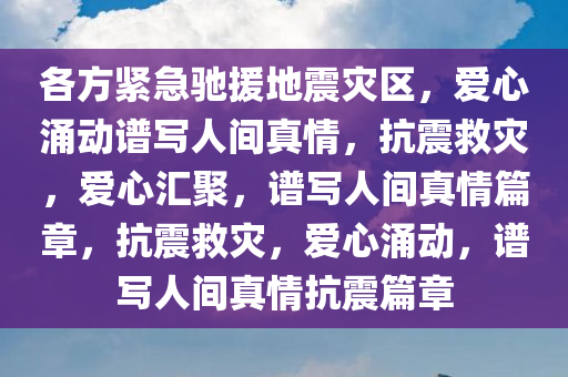 liuguanliang 第26页