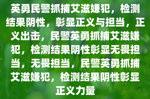 liwenzhen 第25页