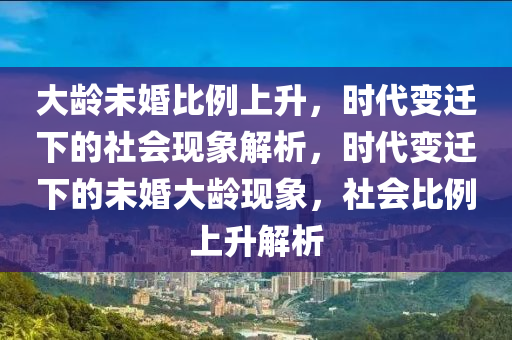 yangxinhong 第25页