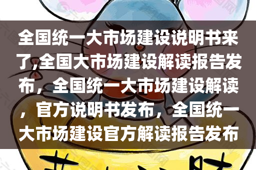 houyingru 第24页