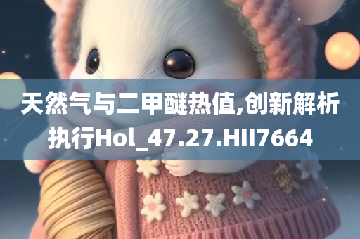 lizhengqiao 第107页