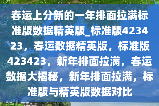 xuyuhai 第25页