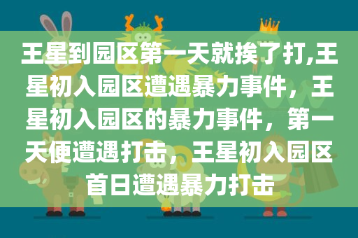 luyuling 第25页