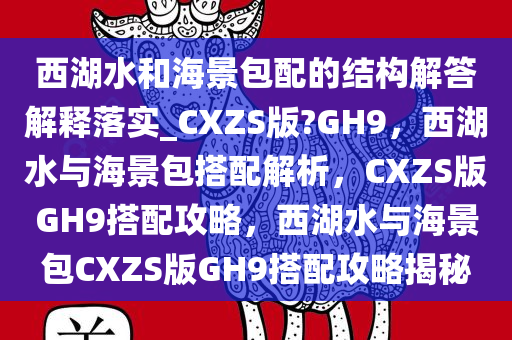 huangshujun 第27页