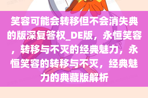zhouzuoda 第25页