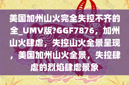 chenyahui 第26页